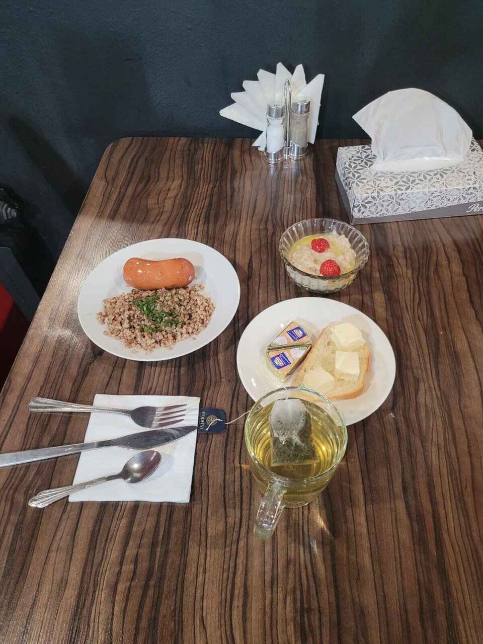 Гостиница Акварель Нижний Новгород