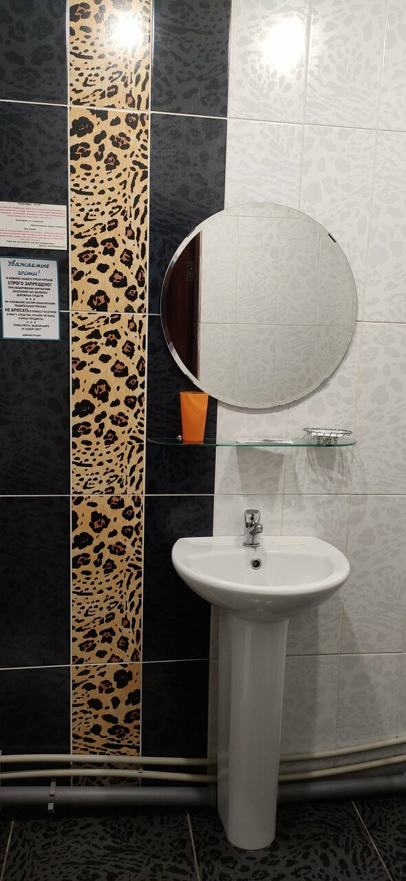 Гостиница Акварель Нижний Новгород