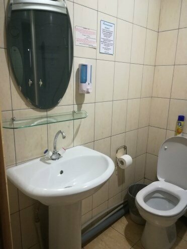 Гостиница Акварель Нижний Новгород