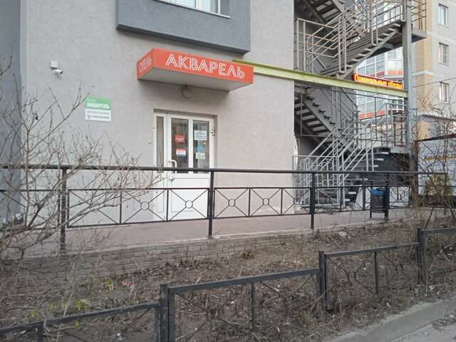 Гостиница Акварель Нижний Новгород-31